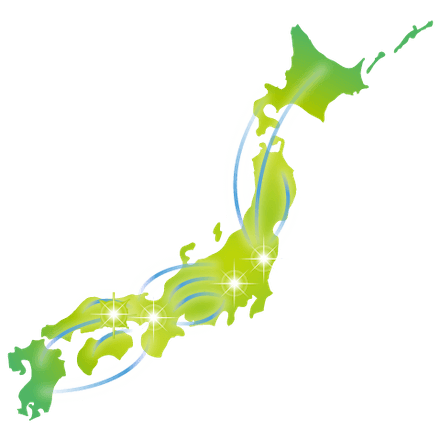 国内４箇所の物流センターから安定した商品供給を実現