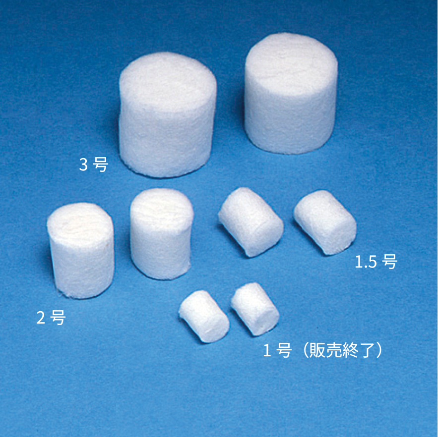 トー綿球®(筒綿球)