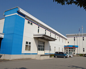 山形工場（現在）